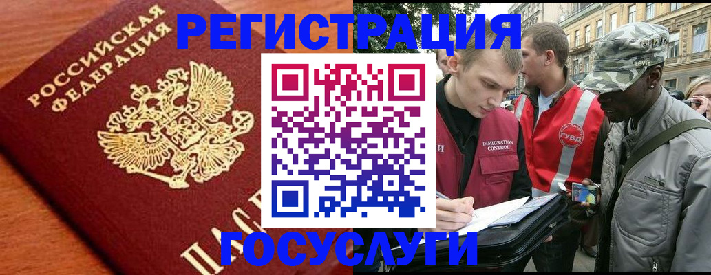 форма 3 в Очёре
